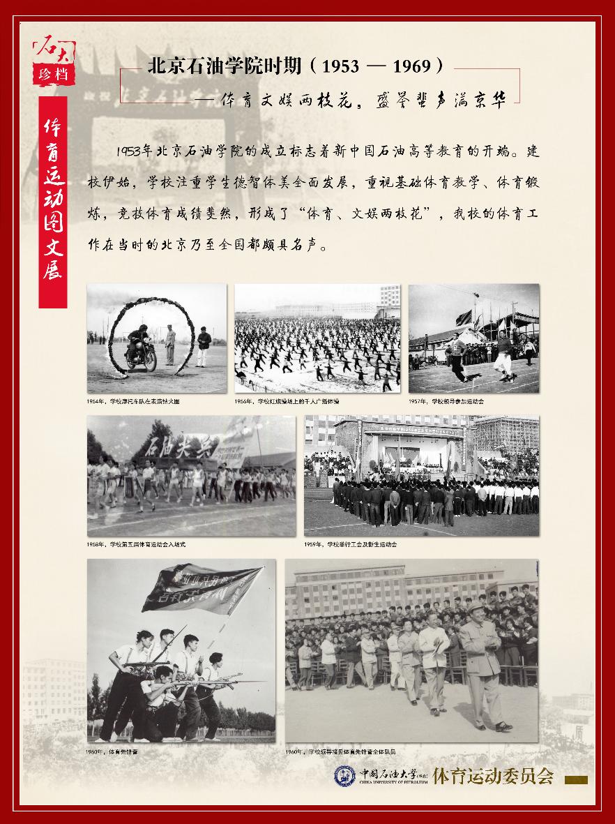 點擊查看原圖